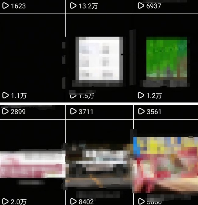 图片[4]-抖音引流创业粉教程，创业粉终于跑通了，私域是永远的王-副业网