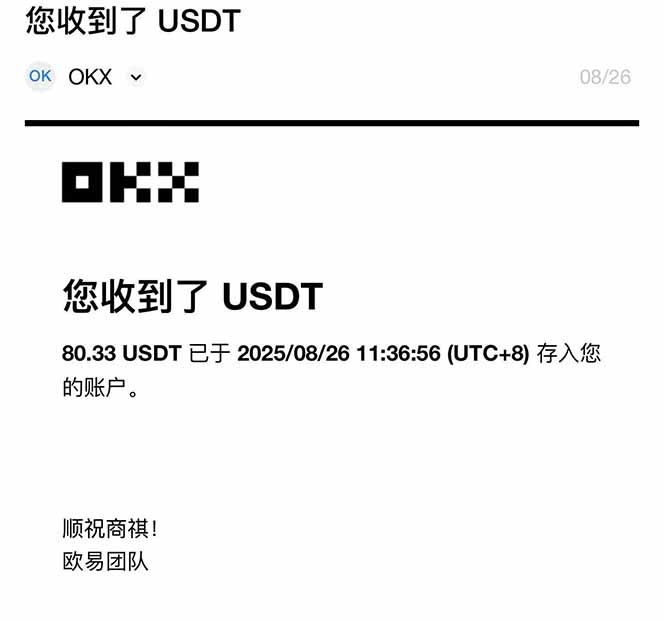 图片[2]-凡人修仙游戏挂机单机每天300-600+a当天做当天见收益随时在线秒变现-副业网