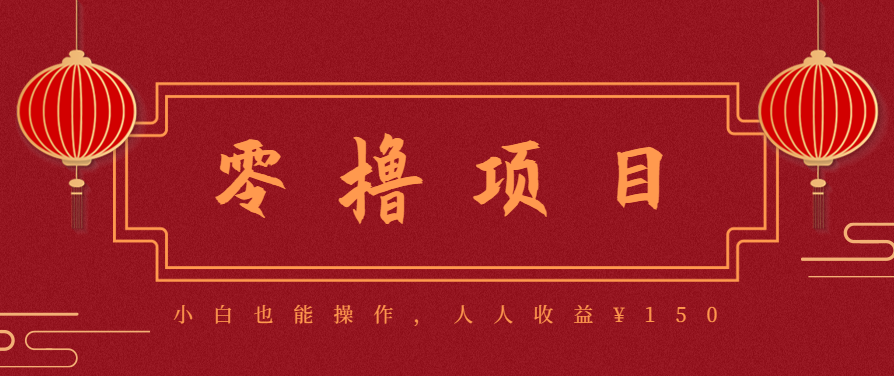 21天涨粉50万！变现14万！抖音新式养生视频玩法太猛了，附详细流程-副业网