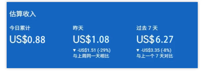 图片[2]-小淘出海站项目，搭建实操与盈利课程，手把手教你用极低成本搭建-副业网