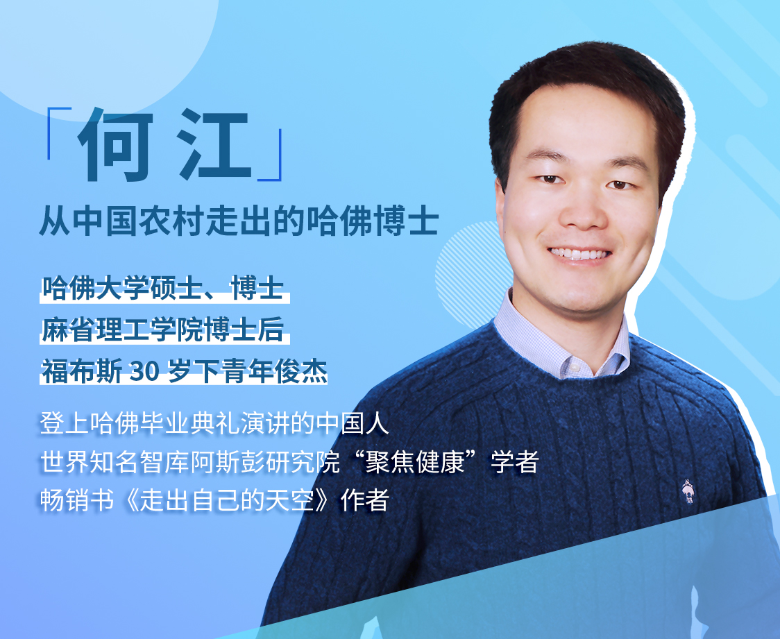 普通人必备的超实用逆袭法，轻松突破现状-副业网