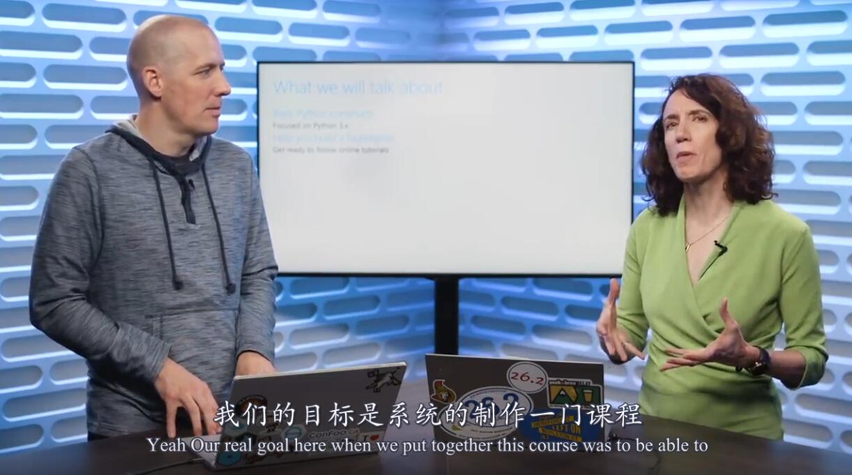 微软官方推出的Python教程-副业网