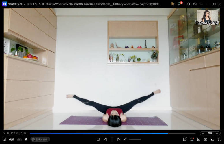 图片[2]-瑜伽教练林芊妤全套课程-副业网