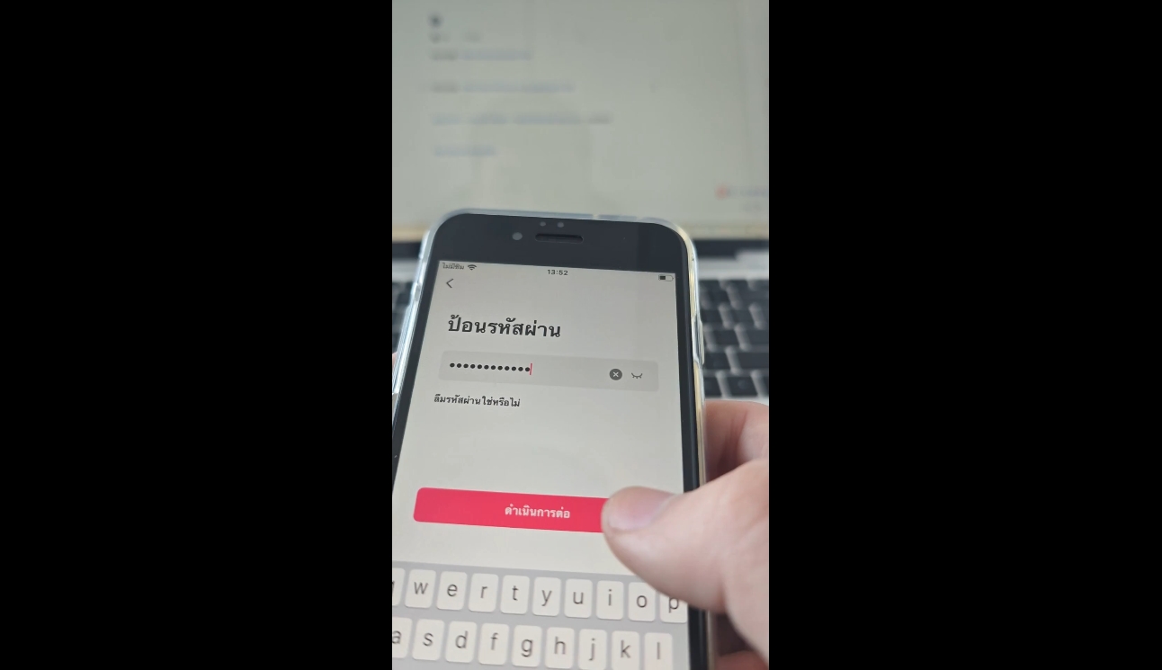 张瑞老师·东南亚TikTok短视频带货-副业网