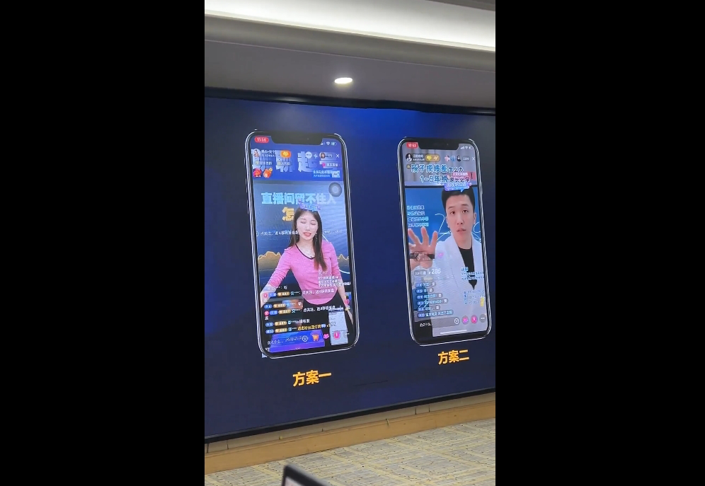 图片[2]-经纬线下直播课(8月25-26日)-副业网