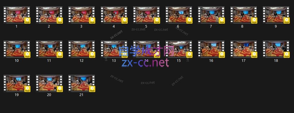 图片[2]-喻大大·视频号直播带货投放操盘手(广州5月25-26日)-副业网