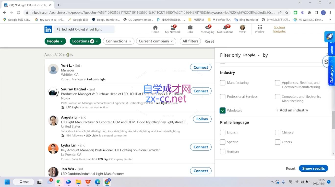 图片[2]-旺坤外贸·外贸小白如何完美蜕变行业销冠线上课程-副业网