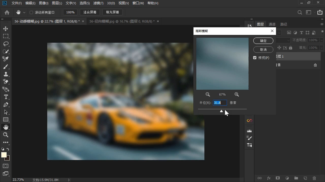 图片[2]-TDn老师·PS高级后期进阶(技法+美学+个人自媒体)-副业网