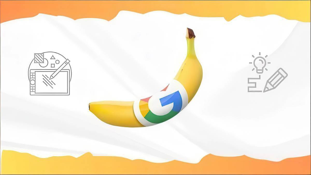 图片[2]-Google Nano Banana全能课：从入门到精通，AI照片编辑与创意设计全掌握-副业网