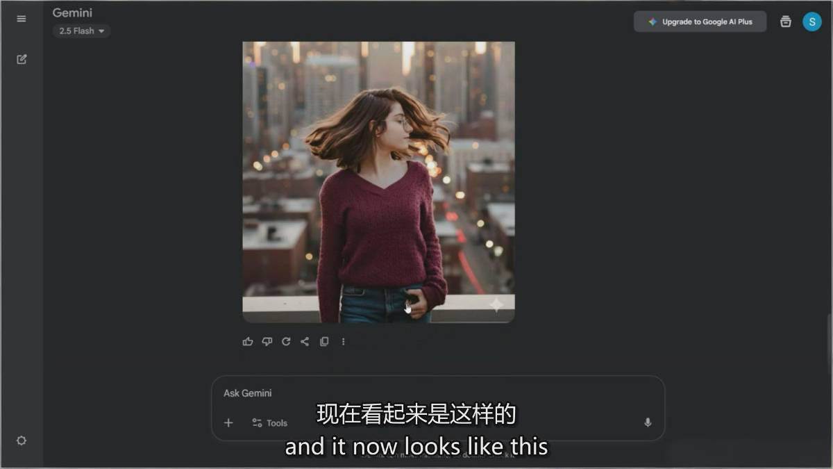 图片[3]-Google Nano Banana全能课：从入门到精通，AI照片编辑与创意设计全掌握-副业网