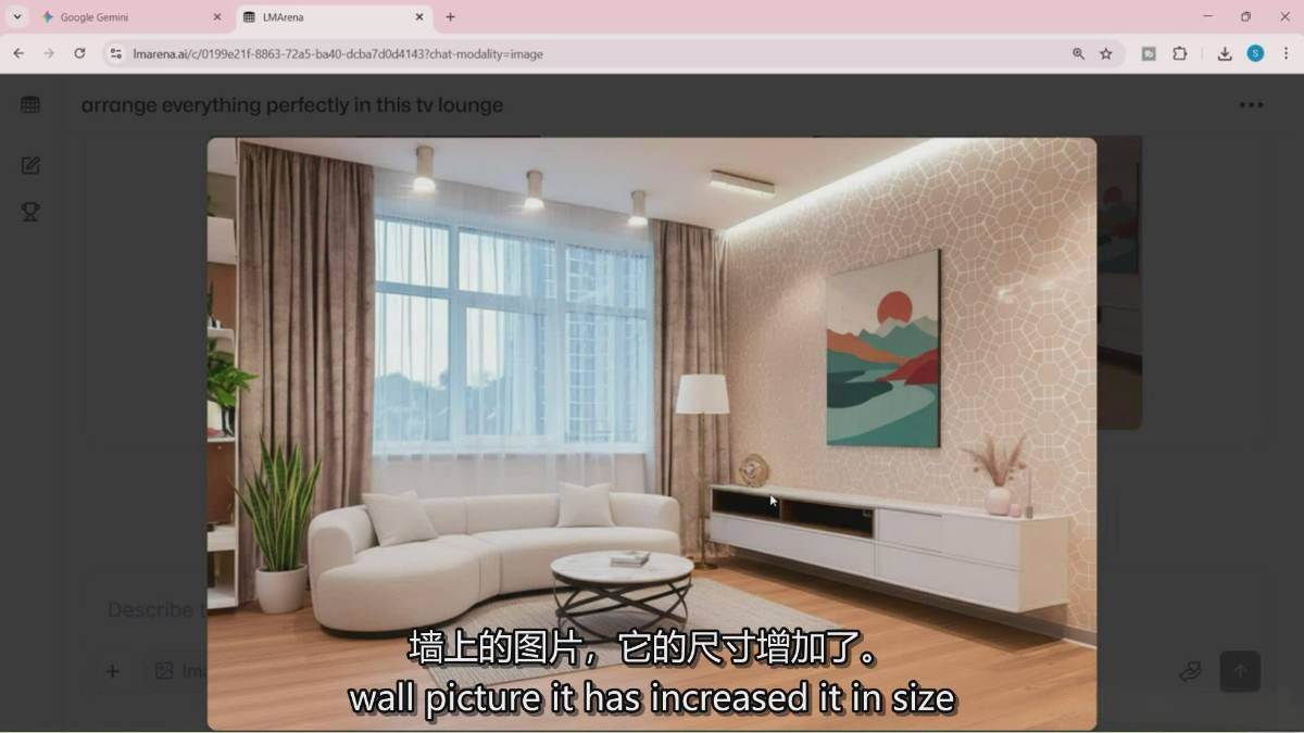 图片[9]-Google Nano Banana全能课：从入门到精通，AI照片编辑与创意设计全掌握-副业网