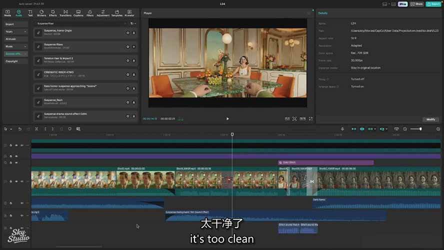 图片[6]-AI影视制作课：从剧本分镜到剪辑包装，用AI打造电影感视频作品-副业网
