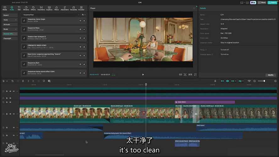 图片[6]-AI电影制作训练营：掌握角色一致性，学会好莱坞叙事流程，制作价值万元的电影感短片-副业网