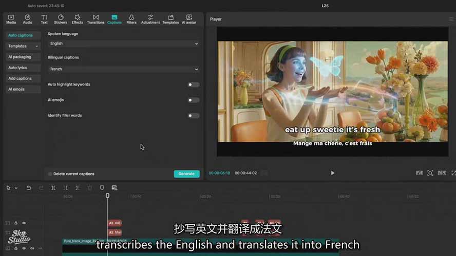图片[8]-AI电影制作训练营：掌握角色一致性，学会好莱坞叙事流程，制作价值万元的电影感短片-副业网