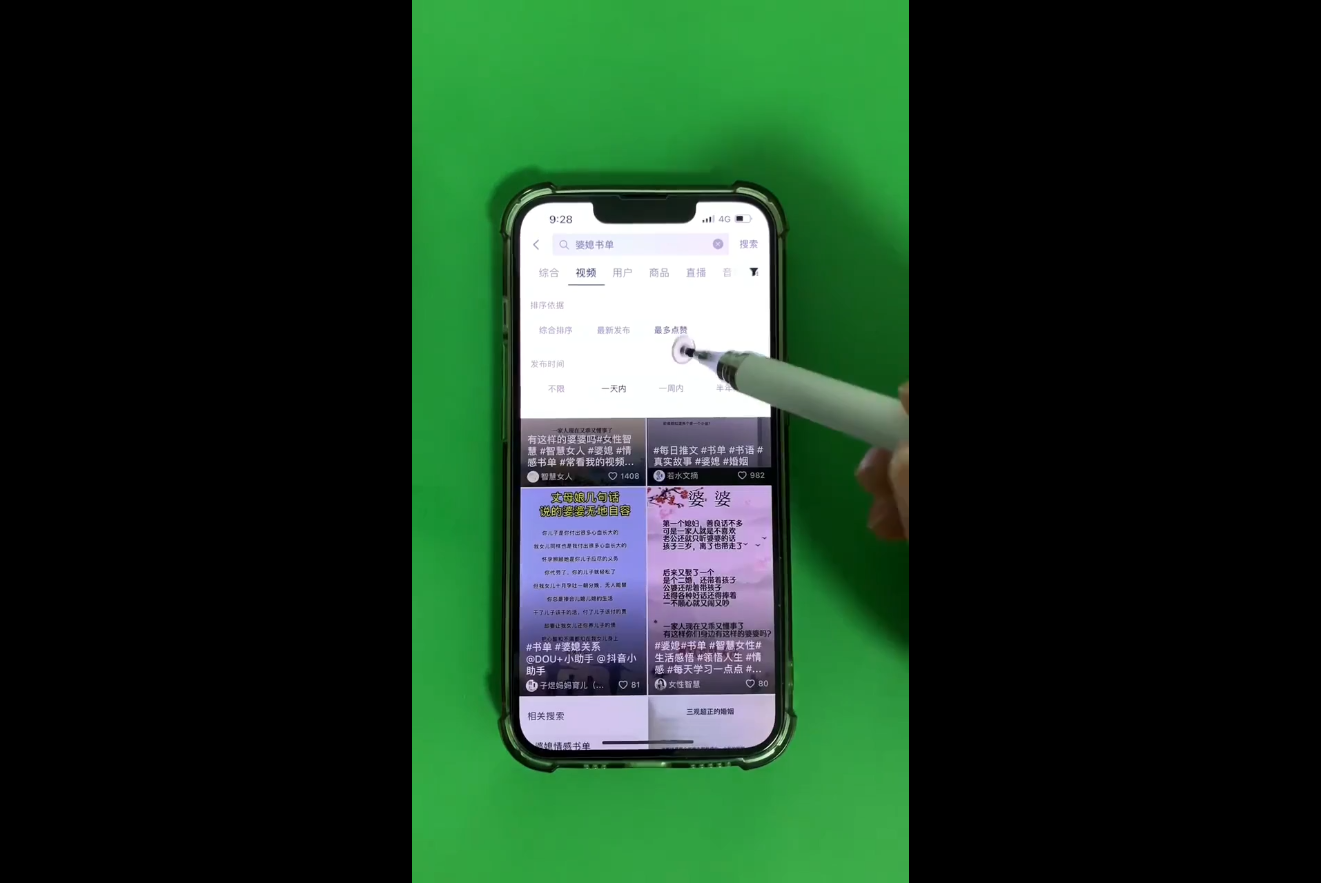 图片[2]-考哥·零基础学习书单剪辑(更新2026)-副业网