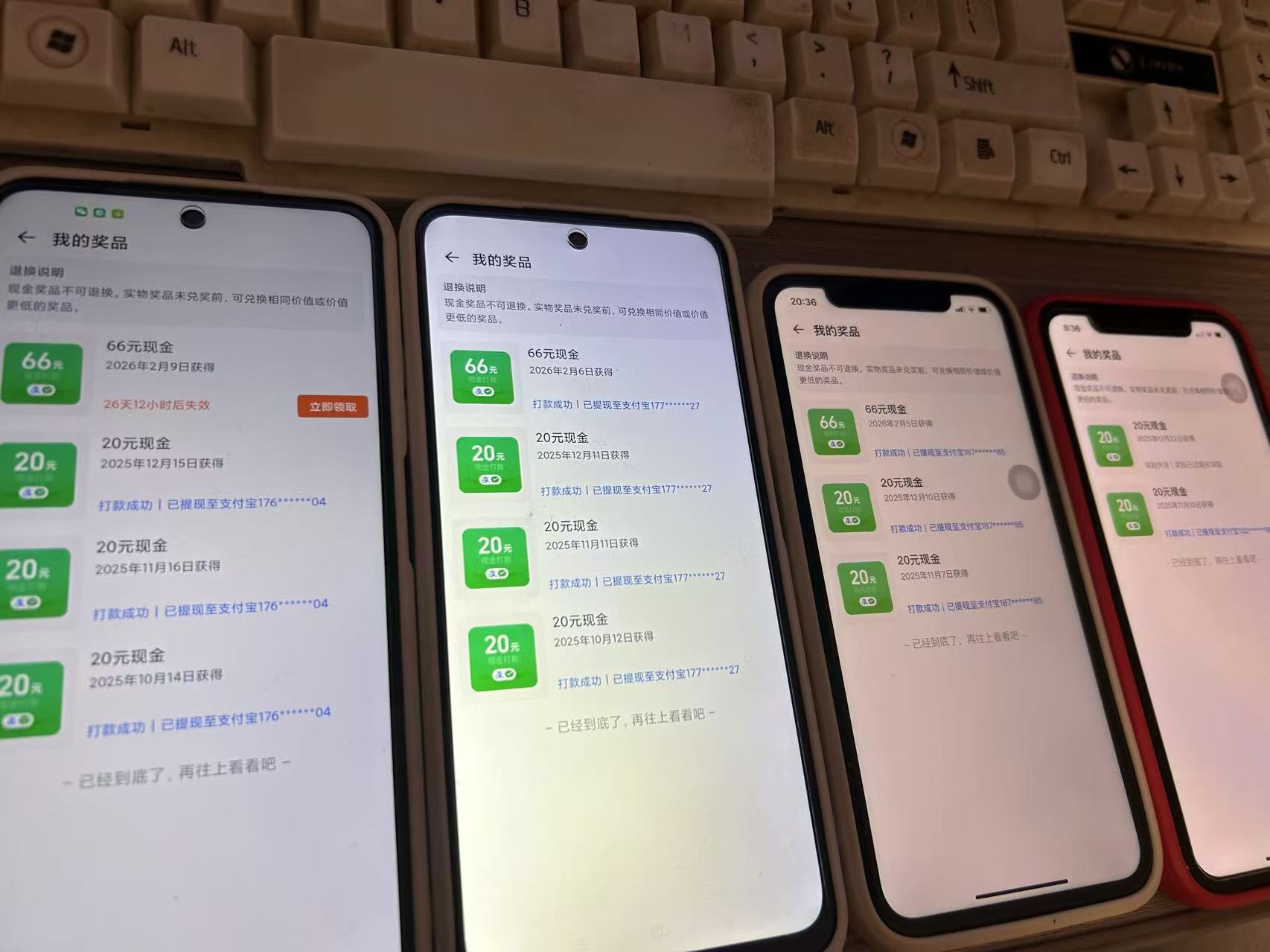 图片[2]-淘宝赚元宝领现金副业，零门槛必做，长期稳定输出-副业网