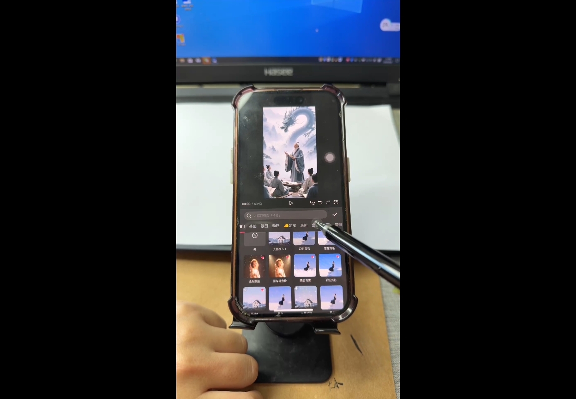 图片[2]-视频号、快手、抖音全平台剪辑+数字人直播实战课(更新2026)​-副业网