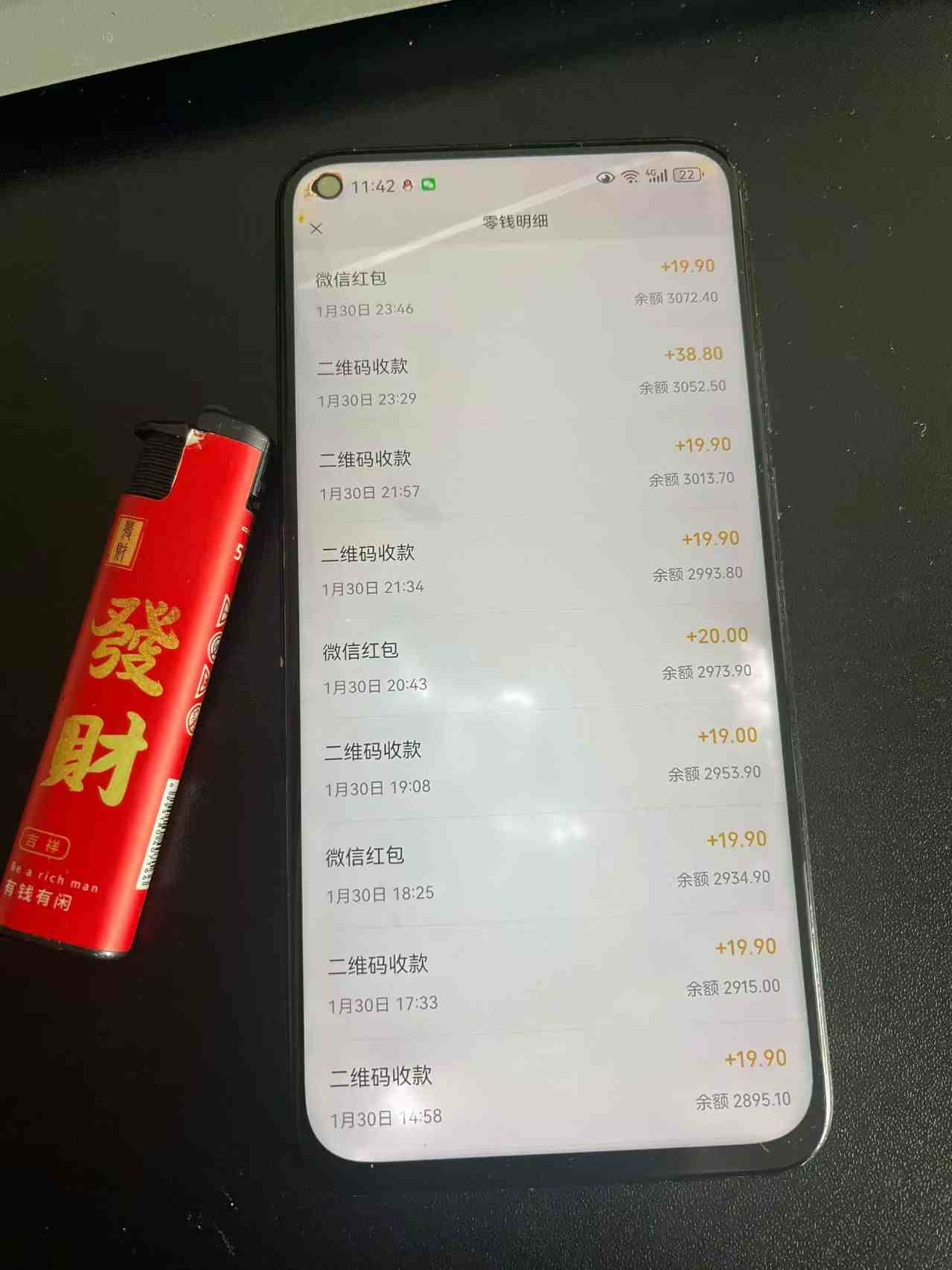 图片[2]-2026年最新暴利热点信息差项目：3天开始见收益，10天后稳定日入3张+，每天两三个小时搞定-副业网