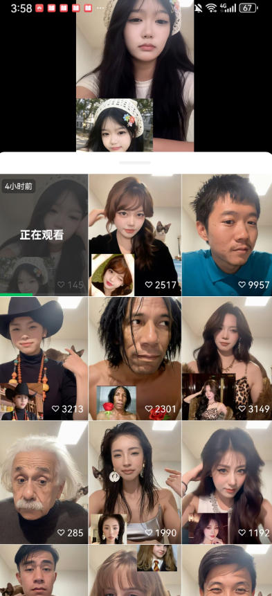 图片[2]-最近爆火的AI动作模仿变身教学，小白也能做爆款，快速起号涨粉-副业网