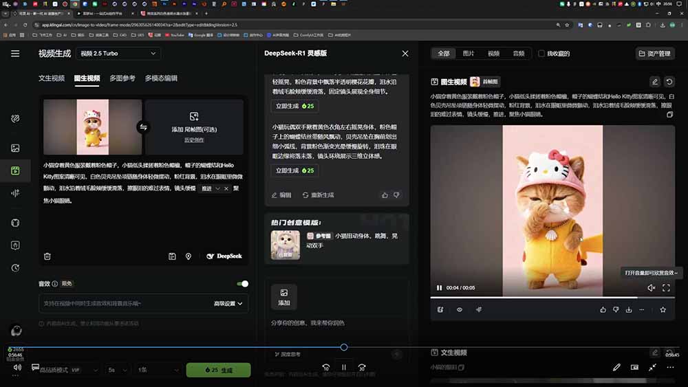 图片[3]-品牌设计师成长营第9期，AI赋能+技能实操+求职自媒体，全维度提升竞争力-副业网