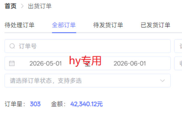 图片[2]-超强大的游戏全自动搬砖项目，日入1000+，小白秒上手，每天躺賺，长期稳定【揭秘】-副业网