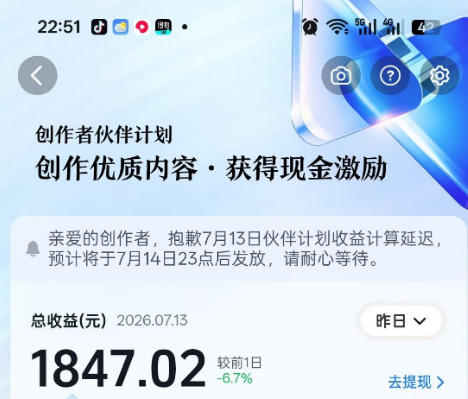 图片[3]-抖音某大佬的影视剧解说精选独家教学，普通人零基础也能快速入局影视解说赛道，实现账号长期稳定变现-副业网