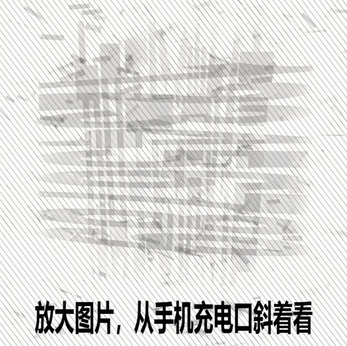 图片[3]-Windows自媒体私域引流神器！一键生成隐藏微信号图片，支持多种模板样式，完全免费，绿色免安装版，隐图工坊-副业网