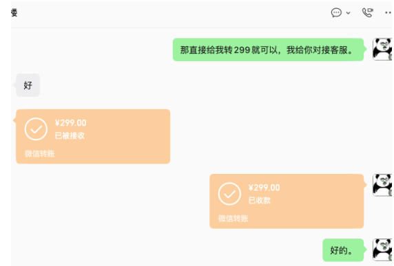 图片[7]-【首发】OPC一人公司项目，单日500+，手机电脑不限制，打造属于自己的品牌画布AI产品，收费陪跑【揭秘】-副业网