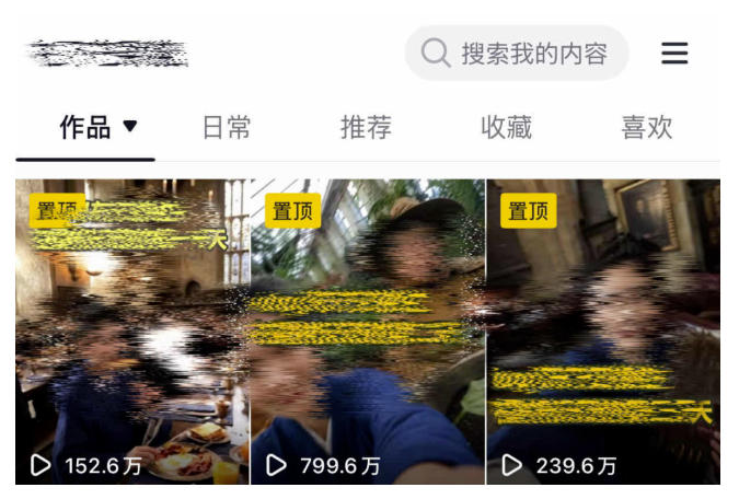 图片[7]-AI短视频起号实战课：45天涨粉12W，单条广告8500，从AI视频制作到涨粉接广告全流程-副业网