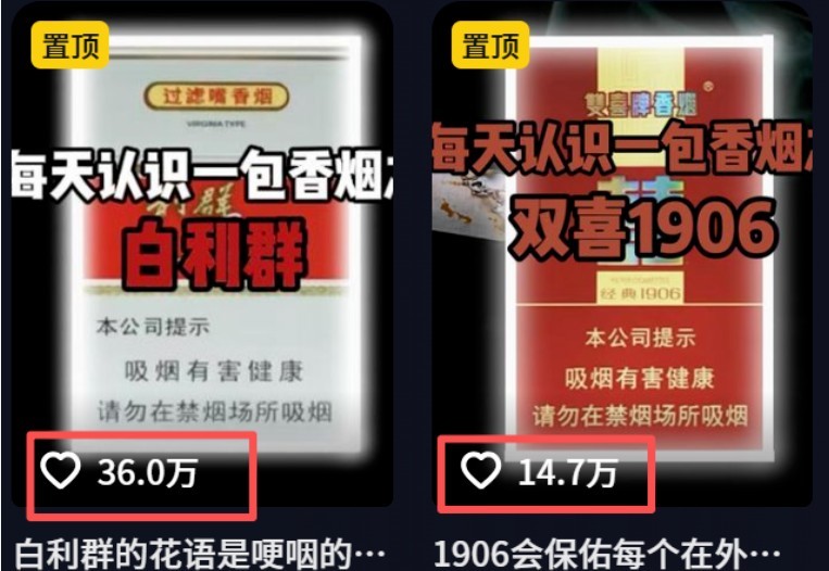 图片[3]-不用露脸、不用懂车！利用AI轻松创作汽车故事视频，普通人可落地变现-副业网