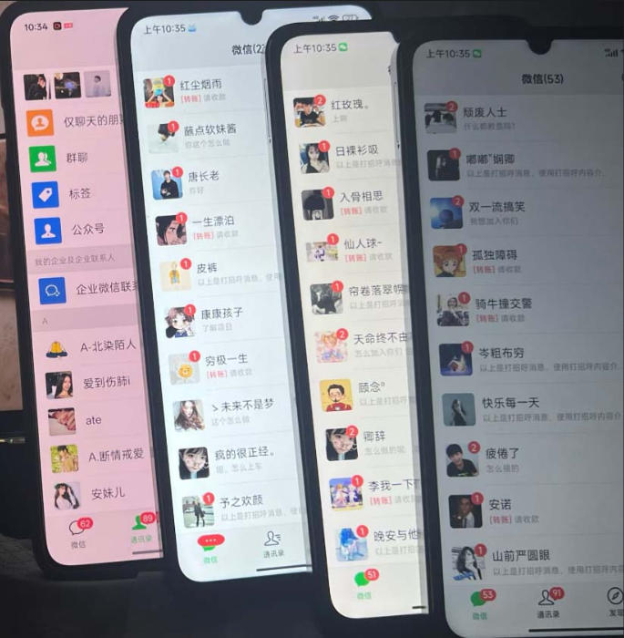 图片[2]-零门槛影视搬砖项目，月入万元，玩法稳定普通人可落地的长期副业！-副业网