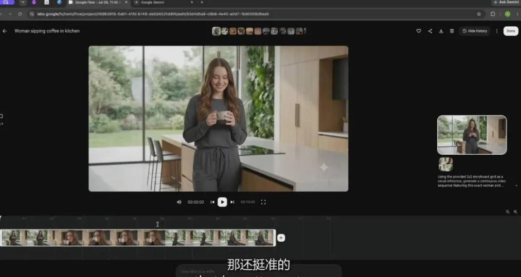 图片[4]-【无水印】Google Flow AI视频从入门到精通：Nano Banana图像+角色一致性+Veo视频生成全流程实战-精翻中英字幕-副业网