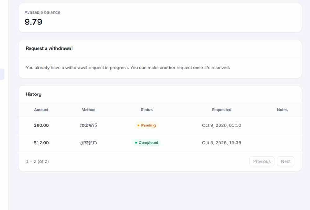 图片[6]-外面收费8000的myupload视频挂机撸美金项目，单日收益20-50美金+工作室可批量搞【挂机脚本+详细-副业网
