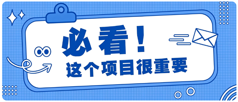 壁纸号新玩法拆解，低成本手机就能操作，有人靠这套玩法轻松做到月入万元-副业网