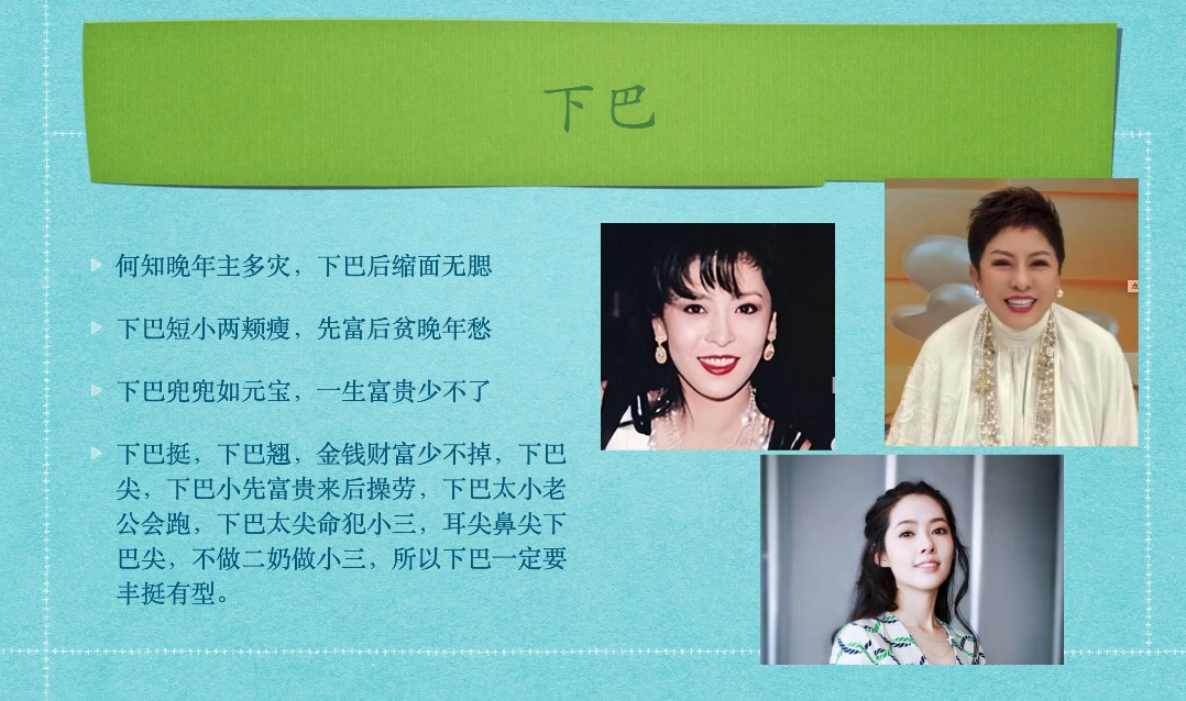 0-1000万医美高阶特训营课程-副业网